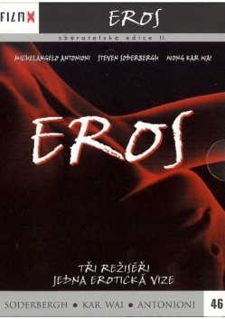 Eros (Sb�ratelsk� edice - Film X)