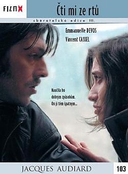 �ti mi ze rt� (Film X)