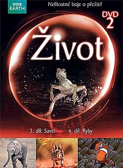 �ivot 2  BBC (Digipack)